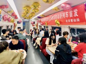 往来于北京香港、上海香港高铁动卧列车正式运行，京港沪港实现夕发朝至人员往来更便利 ...