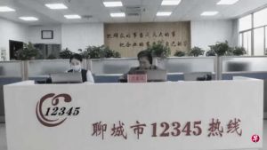 地方市长热线被外包之后：一直以为是打给市长没想到只是临时工，民众不解、质疑和失望.jpg