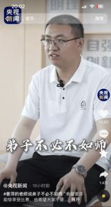 王闰秋不甘心，人生怎么这么不如意?参加阿里全球数学竞赛本以为是逆天改命好机会没想到事情搞的这么大 ...