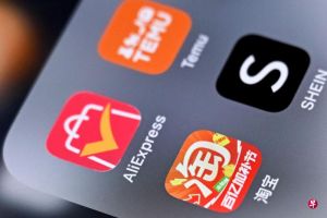 澳大利亚几乎不生产成品，中国廉价商品转向流入有助于抑制通胀给消费者决策者带来希望 ...