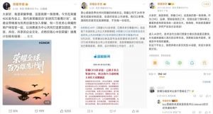 老板变身代言人企业家站到台前的价值与挑战：重新审视企业家通过社交媒体站到台前意义 ...