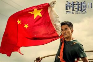 在霍尔木兹海峡五星红旗成商船护身符有些船只为求自保主动广播展示中国信息以避免被攻击 ... ...
