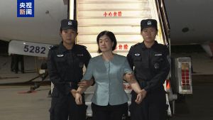 云铜（泰国）副总经理周静华涉嫌贪污犯罪外逃后被引渡回国，亚洲地区百名红通人员清零 ...