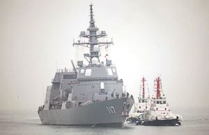 针对外国军舰射击警告极为罕见日本海上自卫队护卫舰凉月号去年误闯中国领海遭炮击警告 ...