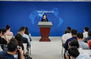 国台办：民进党当局在关税谈判上“未谈先跪”“打左脸送右脸”.JPG
