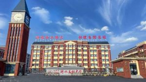 信阳市衡水高级中学因曾承诺高考生不过线退费但不履行承诺引发学生家长投诉被立案调查 ...