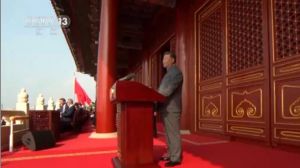 在纪念中国人民抗日战争暨世界反法西斯战争胜利80周年大会上的讲话