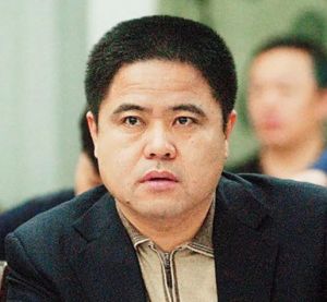 共扣押冻结逾14亿查封1021处房地产，涉贪逾31亿鸡西原副市长李传良被裁定违法所得没收 ...
