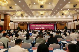 不安排不陪同零接待自费吃食堂多地推行公务餐改革党政机关带头过紧日子接待费大幅下降 ...