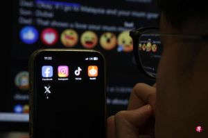 印尼展开广泛讨论拟推行社媒一人一账户政策，以打击网络欺诈、冒用身份和虚假信息传播 ...