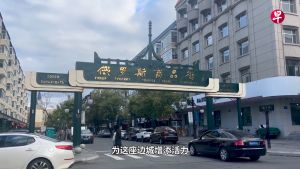 俄乌战争削弱俄罗斯人消费力，中俄暖风吹黑河市井烟火带寒意正等待着真正热火朝天时刻 ...