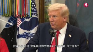 特朗普向乌提供战斧导弹态度松动恐再遭普京算计，普京：为乌提供导弹只会破坏美俄关系 ...