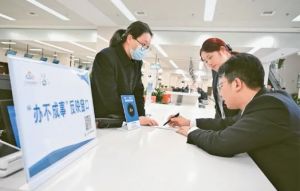 《求是》：躺平式干部最终损害执政根基、损害人民群众根本利益，对躺平式干部必须说不 ...