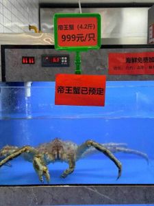 南京大学回应售卖昂贵帝王蟹：为弘扬勤俭节约风尚已作调整，确保菜式丰富多元实惠亲民 ...