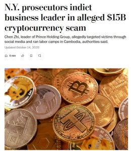 市场并非无法无天太子集团陈志千亿比特币被查扣，美国长臂管辖数字延伸加密货币还密吗 ...