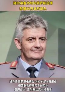 德国联合行动司令索尔弗兰克：已做好开战准备，随时准备协助向俄罗斯边境部署北约部队 ...