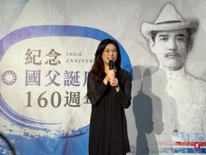 不忧谗畏讥不瞻前顾后和平大同筑梦踏实，国民党主席郑丽文将兼任革实院长重拾中心思想 ...