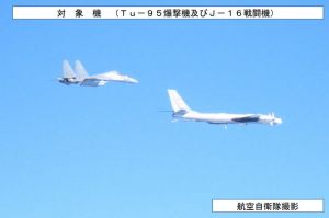 日本防相小泉进次郎又破防：中俄军机长距离联合飞行是明确针对日本示威行动 ...