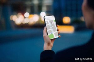 境外反华敌对势力通过数据分析精准识别社会情绪热点区域，制造散播谣言策划煽动性事件 ...