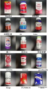 知名老字号品牌疑似造假：北京同仁堂高纯南极磷虾油核心成分磷脂含量检测结果竟为零 ...