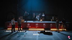 反诈《罪恶园区》让玩家沉浸式体验被拐入电诈集团，国产电诈园区主题游戏血薪记爆红 ...