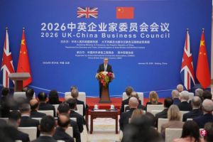 英首相斯塔默：与中国接触是为了看清全象，称非常危险特朗普警告英国勿与中国商业合作 ...