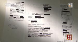 爱泼斯坦案审查结束，300万页黑料曝光涉及其中的美欧政商精英却无一人被起诉真悬疑剧 ...