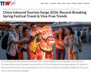 美媒：在中国过春节已成为全球时尚，数以亿计国人返乡团聚这场人口流动已然走向全球化 ...