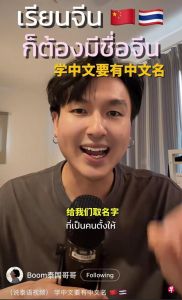 小红书里的中国更具人味趣味生活味，日常点滴汇聚中国软实力小红书影响力在东南亚发酵 ...