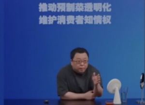 　　罗永浩直播回应：不是网友挺我而是网友瞧不上你，推动预制菜透明化维护消费者知情权。 ...