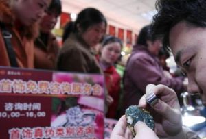 维护消费者合法权益市场监管总局公安部联合部署开展传统工艺市场打假清源联合执法行动 ...