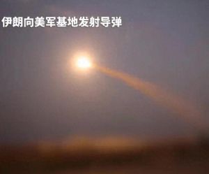 伊朗30枚超重导弹袭击以色列：摧毁以色列重要空天监控系统，是迄今为止针对以最猛烈空袭行动 ...