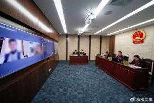 市民网购“飞天茅台”经鉴定系假酒属不符合标准食品，平台店铺被北京四中院判十倍赔偿 ... ...