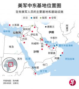 伊朗空袭中东多国美军基地以军计划再战至少三周，威胁再炸哈尔克岛特朗普“只是为了开心” ...