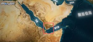 伊朗祭出导弹新王牌“福特”号航母被曝将撤离，革命卫队：反映出美以“绝望而屈辱”的真实处境 ...