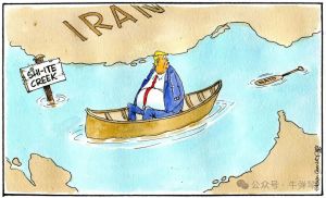 战争烂尾，特朗普要跑了