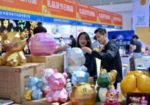 商务部等六部门公布更好服务实体经济推进电商高质量发展指导意见，扩大丝路电商朋友圈 ...