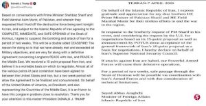 特朗普为什么宣布停火？内外交困军人良心抗命蔓延至高层，大国制衡收紧外交成唯一出口 ...