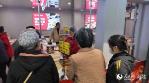 消费新图景烟火气回归社区小店，提质扩容深耕社区便民消费、激活民生微循环河北做对了 ...