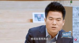 一卖假货的为何不惊慌：直播带货不是法外之地明星主播不是免责金牌，董宇辉跌落神坛了 ...