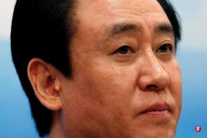 杨丹旭：许家印神话破灭