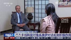 巴基斯坦正展开斡旋：伊朗重申黎巴嫩必须纳入，美封锁霍尔木兹海峡属于挑衅行为或导致停火协议破裂 ...
