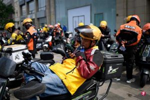 市场监管总局依据食品安全法电子商务法对涉幽灵外卖违规提供餐饮服务电商平台罚款36亿 ...