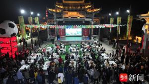 看苏超游乡村绿茵激战正酣乡村烟火正浓，苏超第二现场点燃乡村夜经济消费、人气双攀升 ...