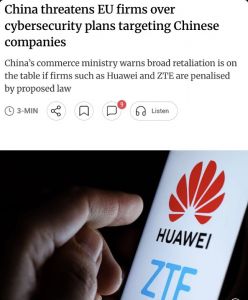 若欧盟将中国列为“网络安全风险国家”并强制要求淘汰中国企业设备，中国将对欧盟或欧盟企业展开相关调查并 ...