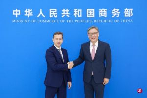 商务部长王文涛批评欧盟加严对华经贸限制措施损害中国企业对欧投资信心，严重影响中欧正常经贸合作 ...