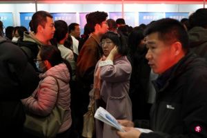 中办国办意见加强新就业群体服务管理，综合整治内卷式竞争严防损害新就业群体合法权益 ...