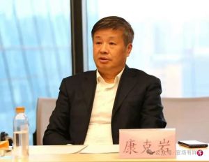 云上贵州原董事长康克岩被查，成为贵州大数据产业反腐以来至少第六名落马厅局级干部 ...