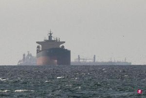 涉交易伊朗石油美国制裁伊货币交易所中国油品码头，对德黑兰施压要求结束战争通行海峡 ...