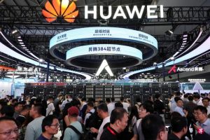 中国坚决反对绝不接受美国驻巴拿马大使卡布雷拉贼喊捉贼抹黑华为不可靠和散布涉华谣言 ...